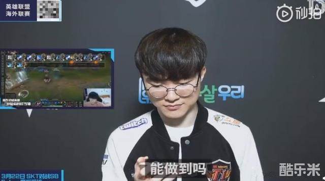 足球比赛中 足球比赛中