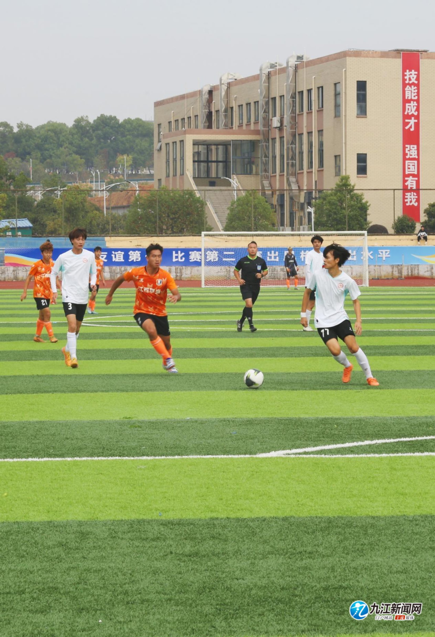 卡诺在获取 卡诺在获取