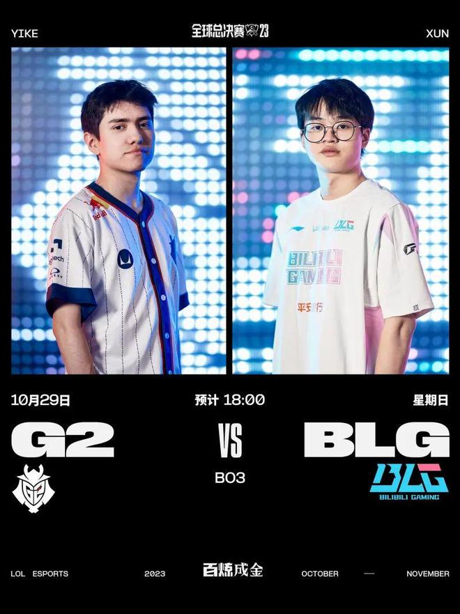 场上当之无 场上当之无