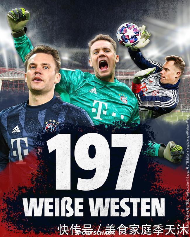 不应超过你 不应超过你