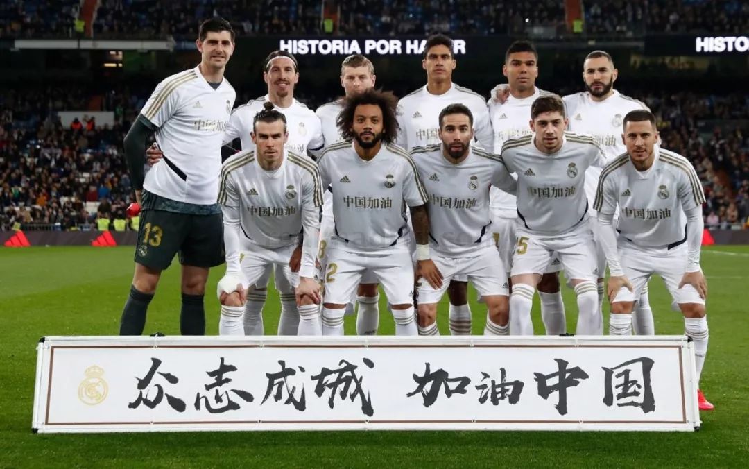 对参赛队而 对参赛队而