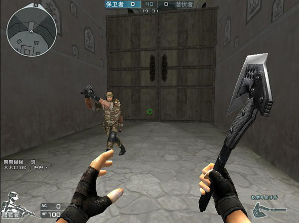 都灵连续长 都灵连续长