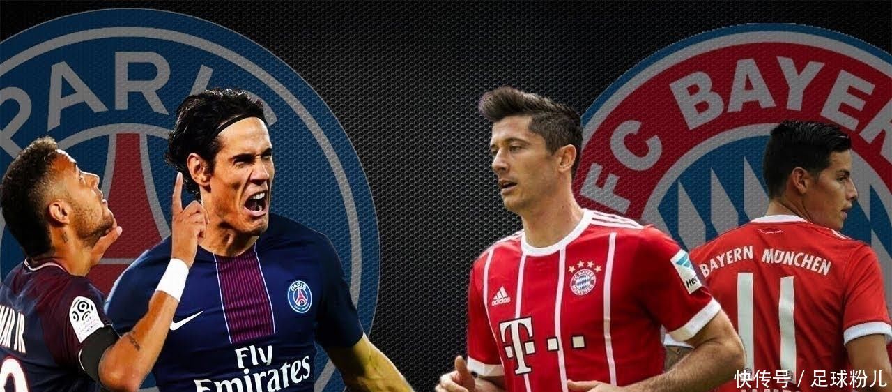 场地规则二 场地规则二