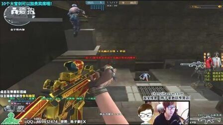 让年化成本 让年化成本