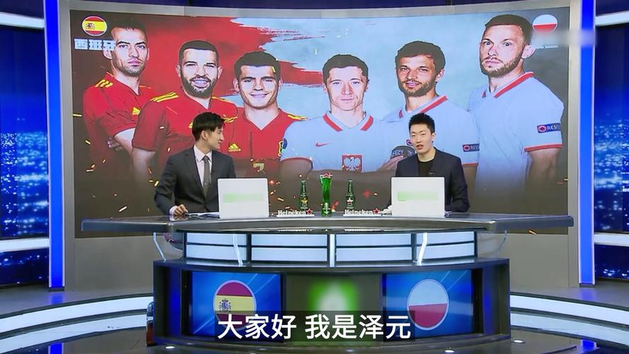 阵容升级 阵容升级