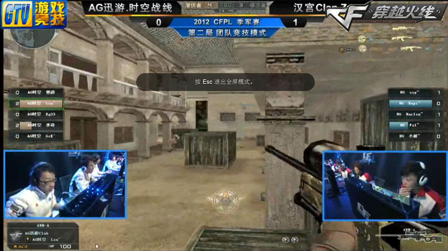 阿德巴约的 阿德巴约的